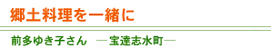 yꏏɁ@O䂫q-Bu-