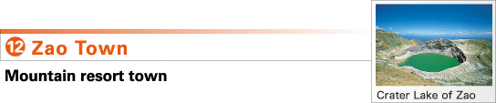 12.Zao Mountain resort town
