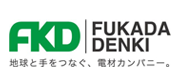 FUKADA DENKI