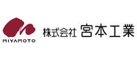 株式会社宮本工業