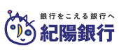 株式会社紀陽銀行